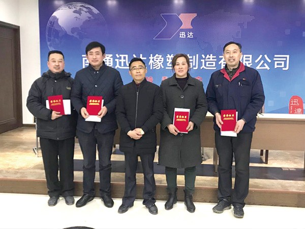 为顾客超值服务,回馈社会